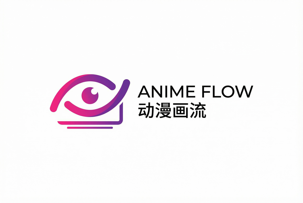 涩里番